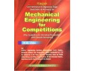 Mechanical Engineering (Conventional and Objective Type), R.K Jain, Khanna Publishers